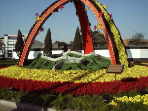 MESSE_PEKING1_1998.JPG
